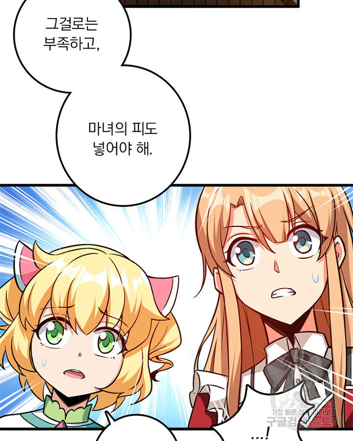 1679970885652e15yuqlmkmh.jpeg