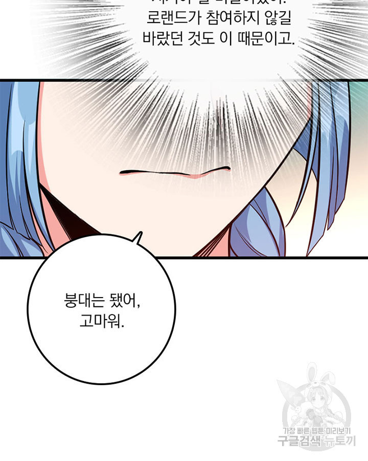 1679970888090svkn3wpsu.jpeg