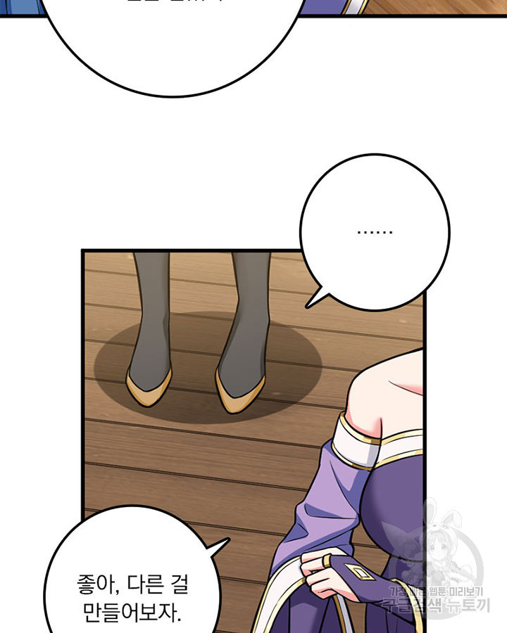 1679970890095rrkgz1wgrel.jpeg