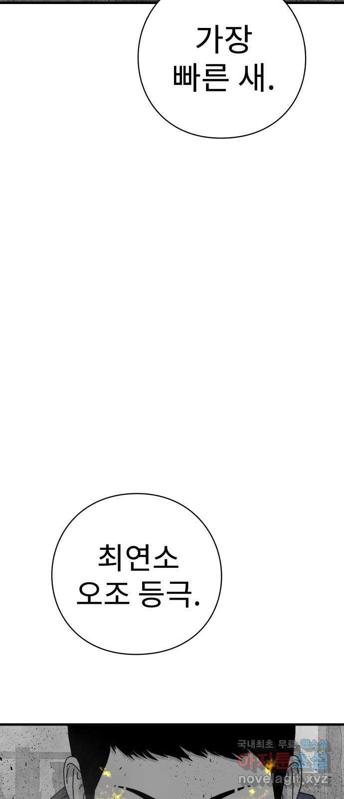 167997375978346zn848ydhm.jpeg