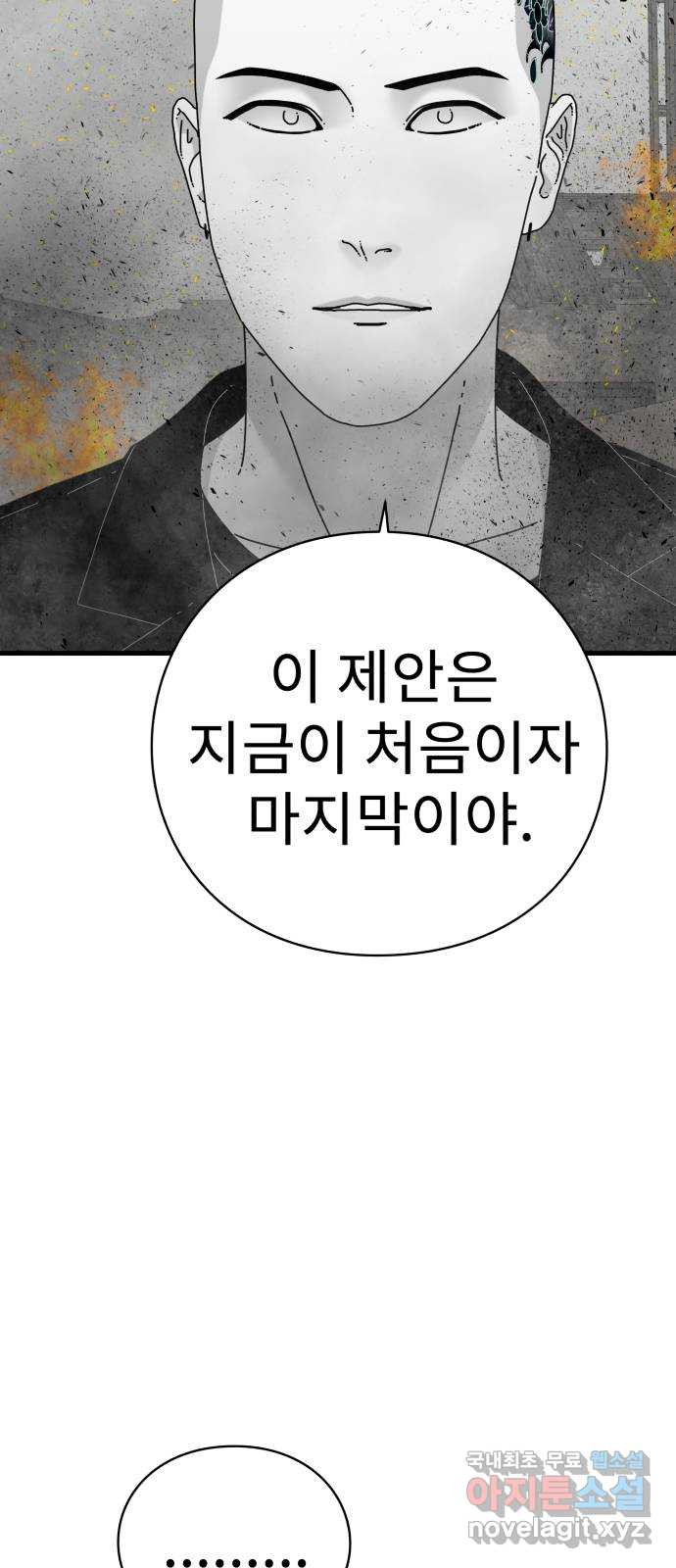 16799737602385cp2qa6ct9t.jpeg