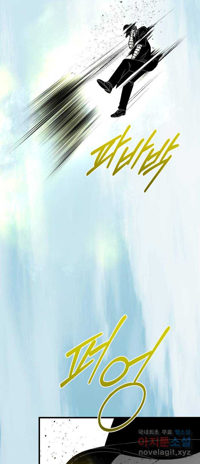 1679973780516b1skyapwyjq.jpeg