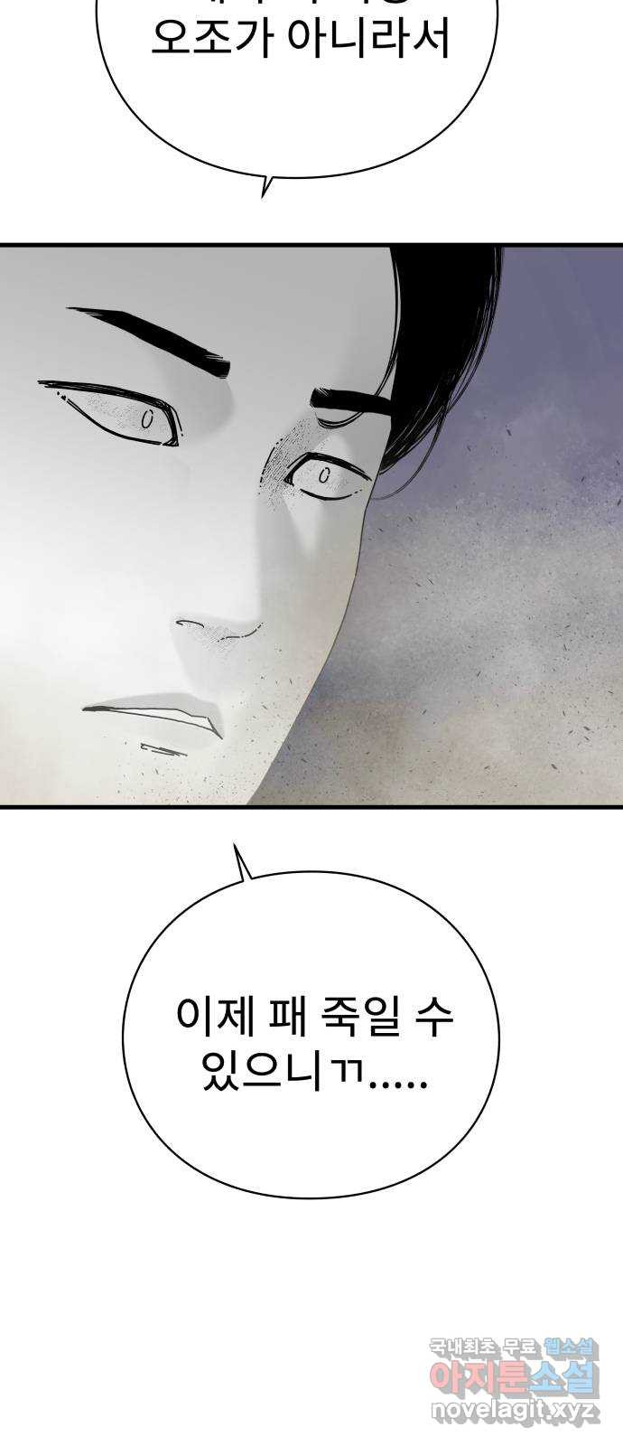 1679973784776kkp3t8dp35b.jpeg