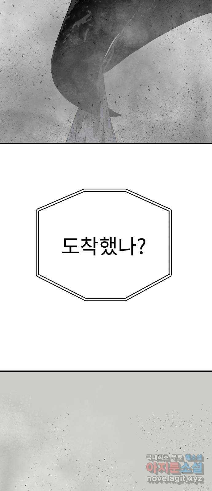 1679973785236do6khwmpi8h.jpeg