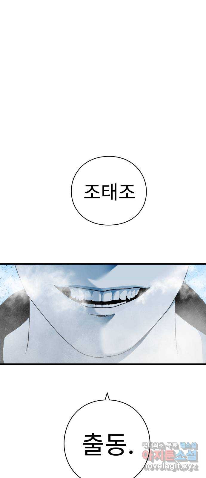 1679973792090ugz8tlvover.jpeg