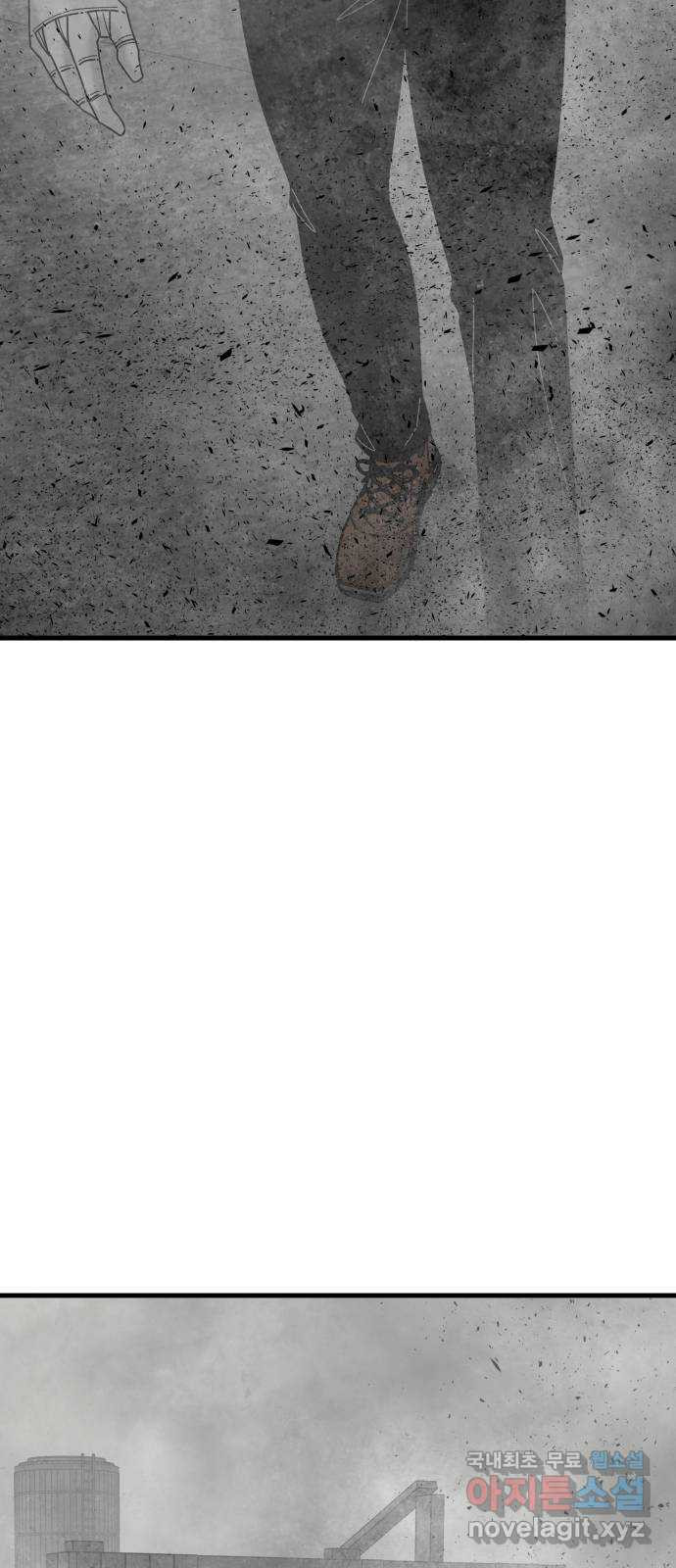 1679973792550stnwso2ais.jpeg