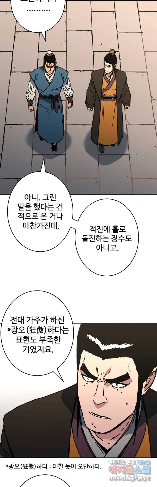 16799722325324ongsblenmv.jpeg