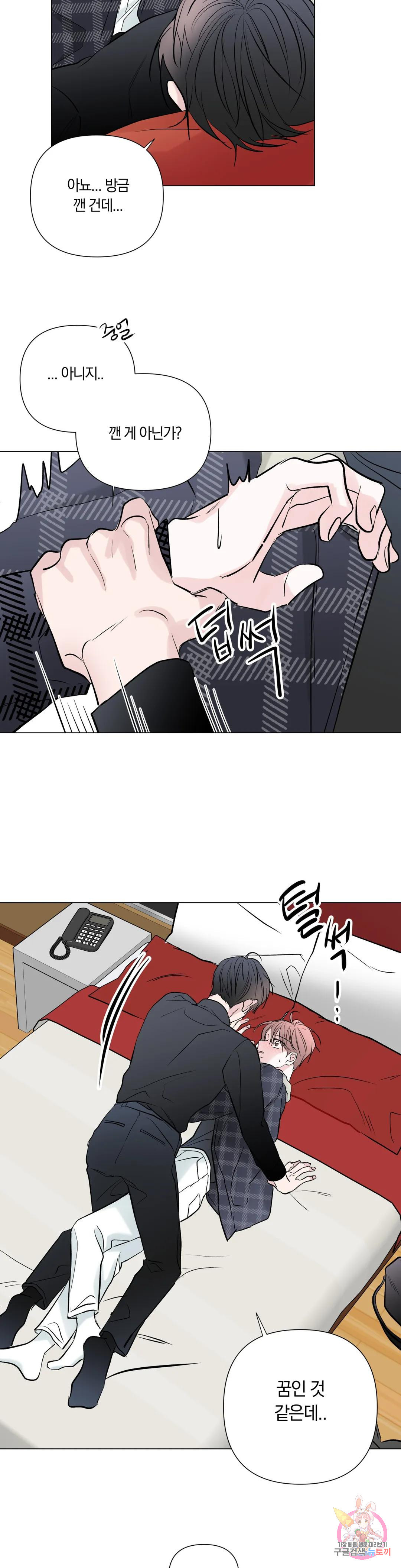1680055587429stb711rhiv8.jpeg