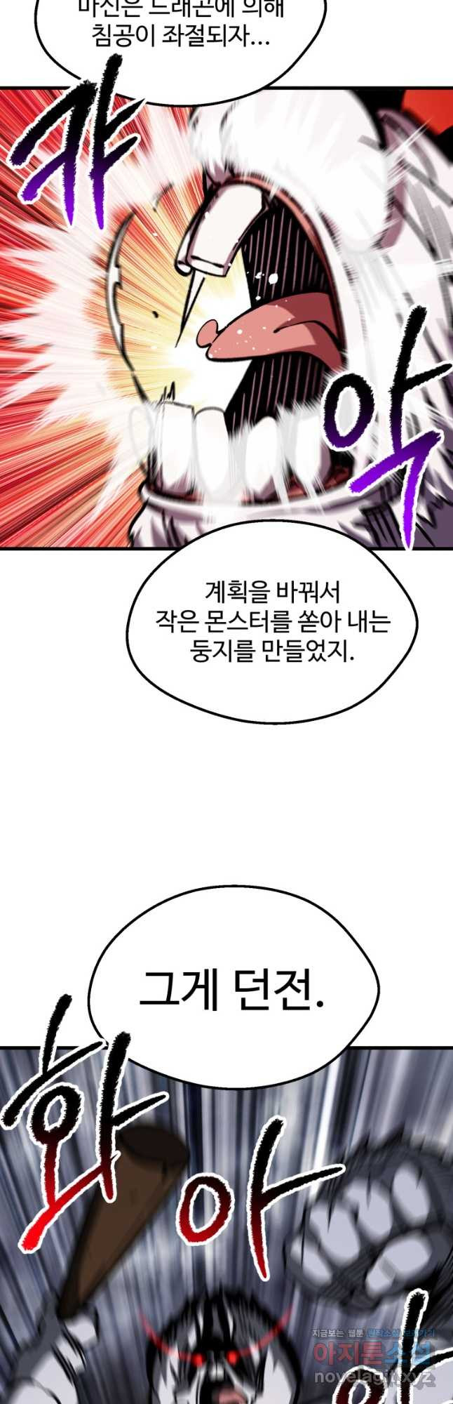 1680052723386eou6f47dgi6.jpeg
