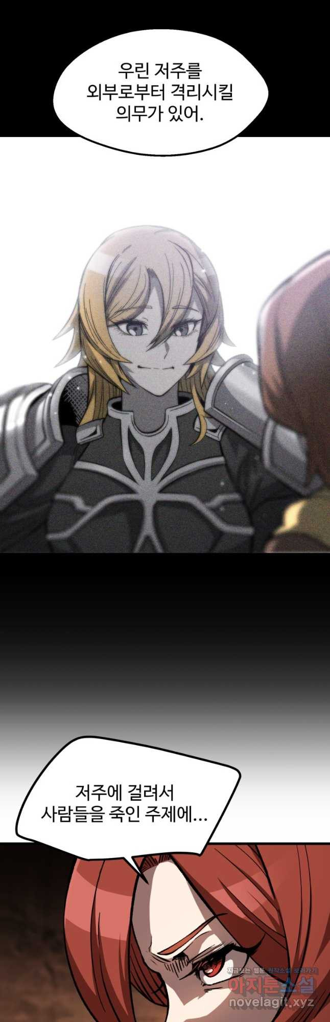 16800527256603iblhwufws2.jpeg