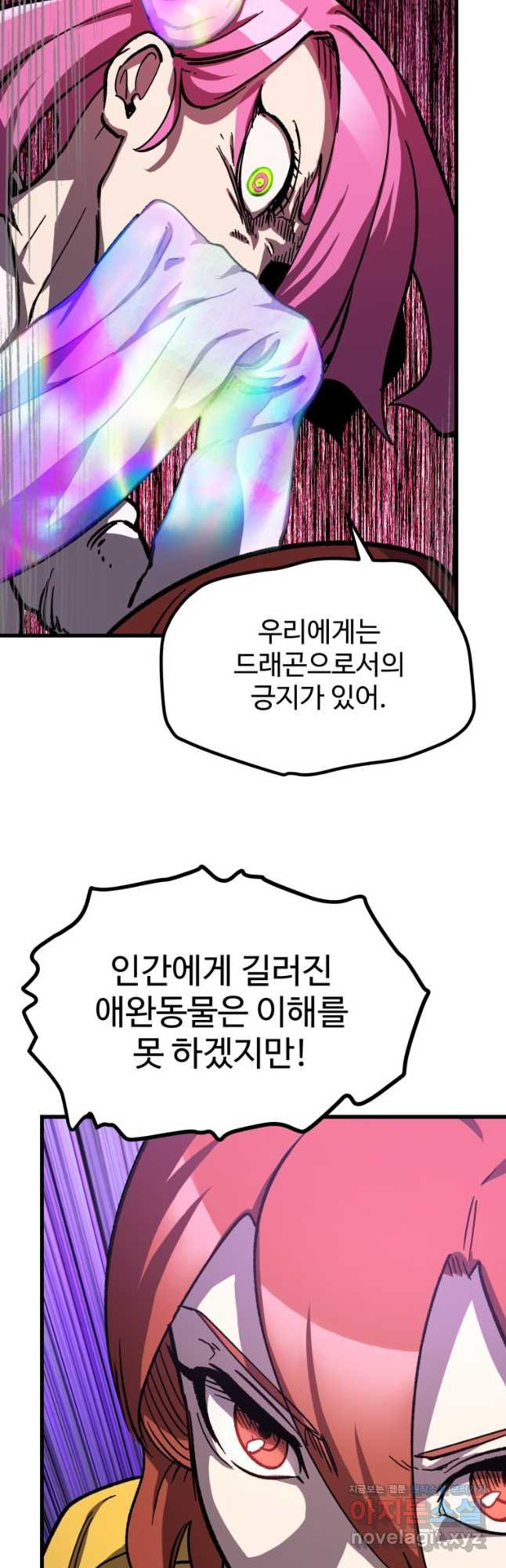 1680052726113xst81tfdcog.jpeg