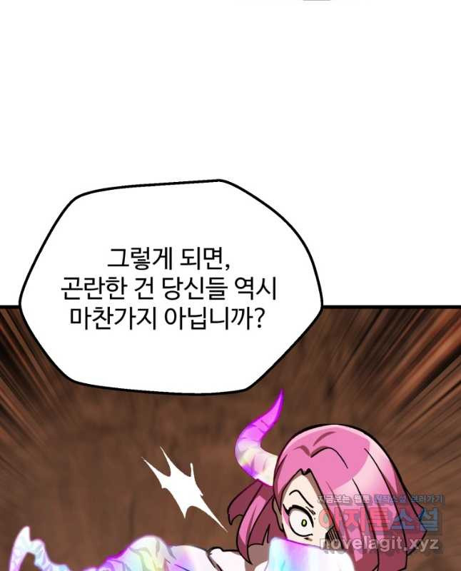 1680052726417hpqff6rh0y9.jpeg
