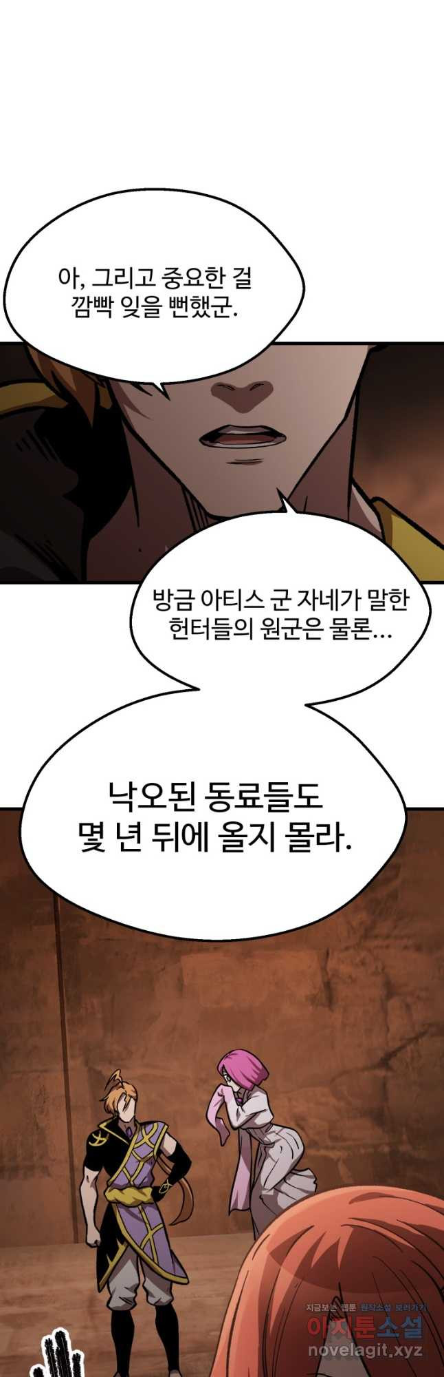 1680052727326epue38kr4zh.jpeg