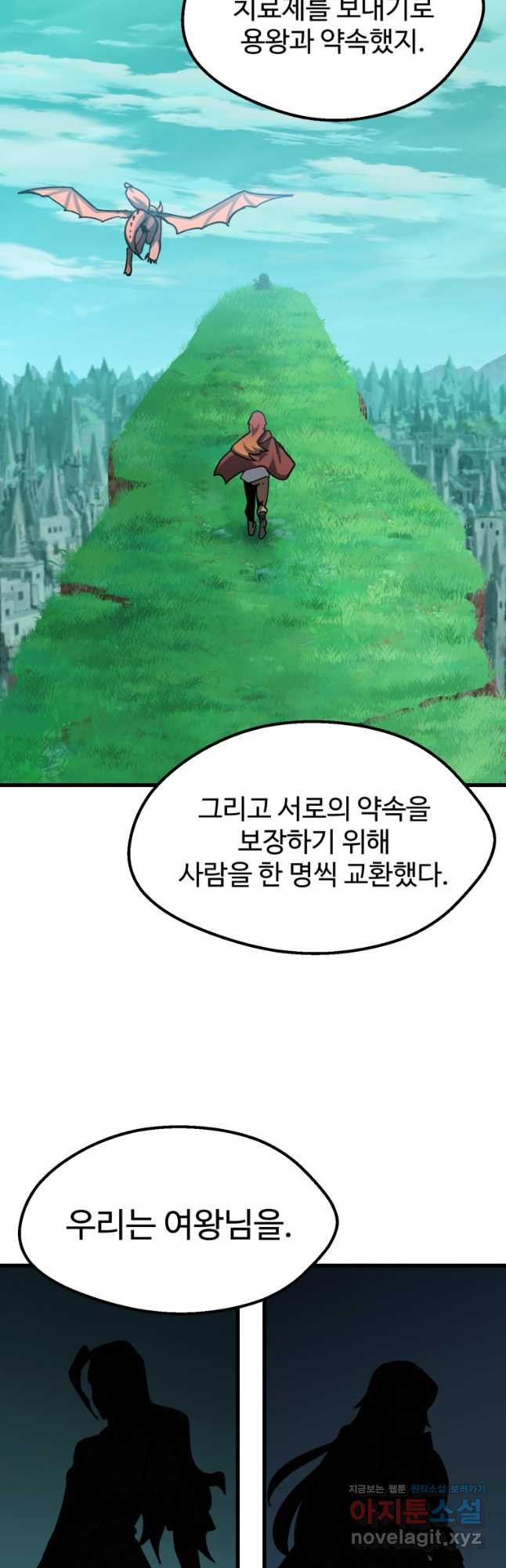 1680052729294iut7zrcmhl.jpeg