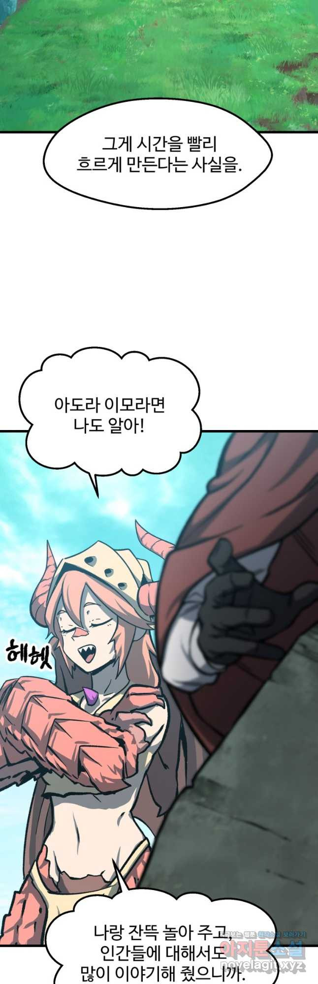 1680052733589mxsusdxfir.jpeg