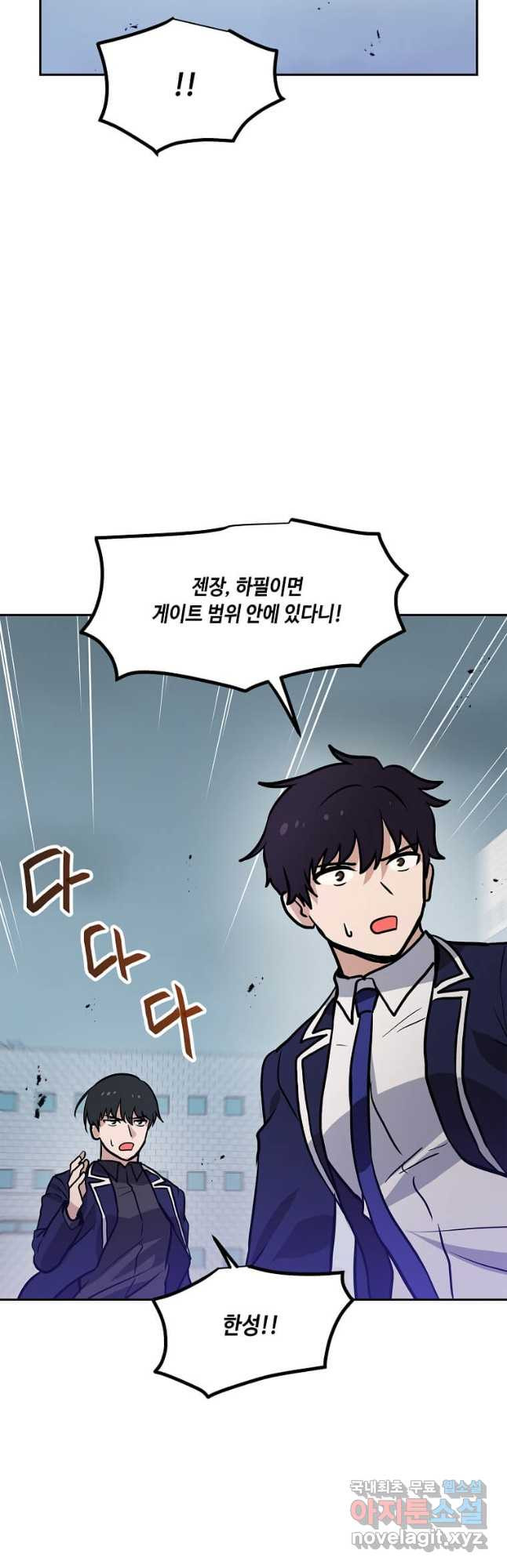 1680052980673iu39hpdwdjj.jpeg
