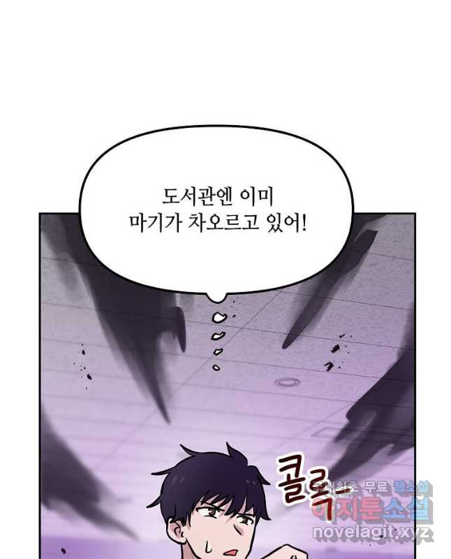 1680052981896a6aqtkikwus.jpeg
