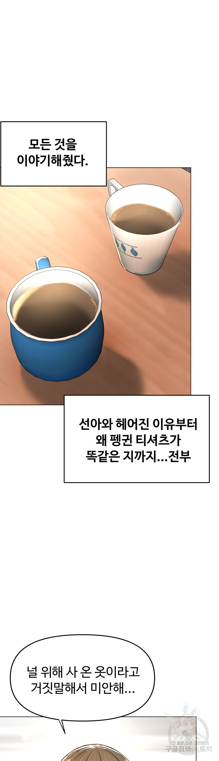 1680055805395mfxiubkcklr.jpeg