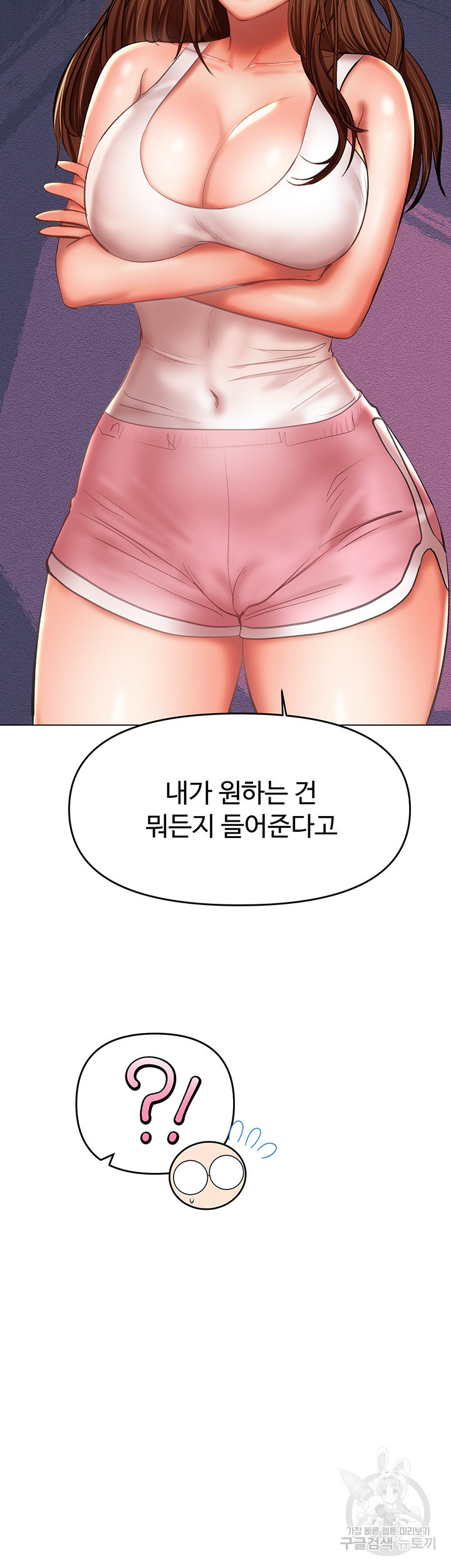 1680055806909w0wf8r2canf.jpeg