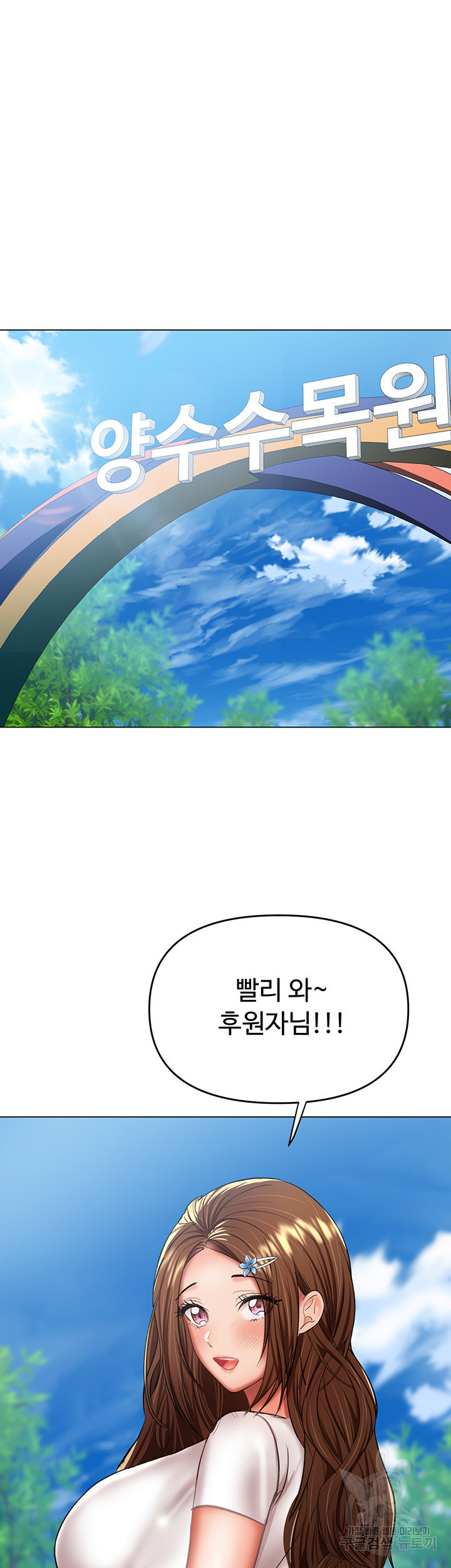 1680055807212l236aevydj.jpeg