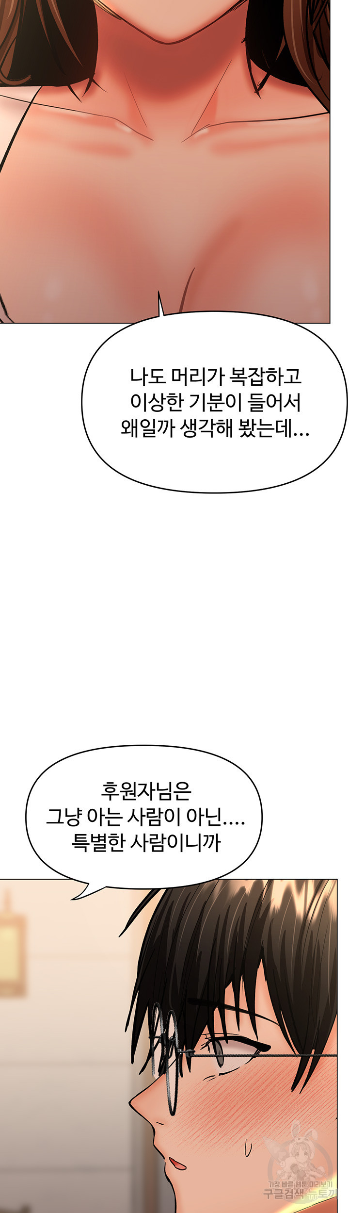 1680055837808nk9maoqvknd.jpeg