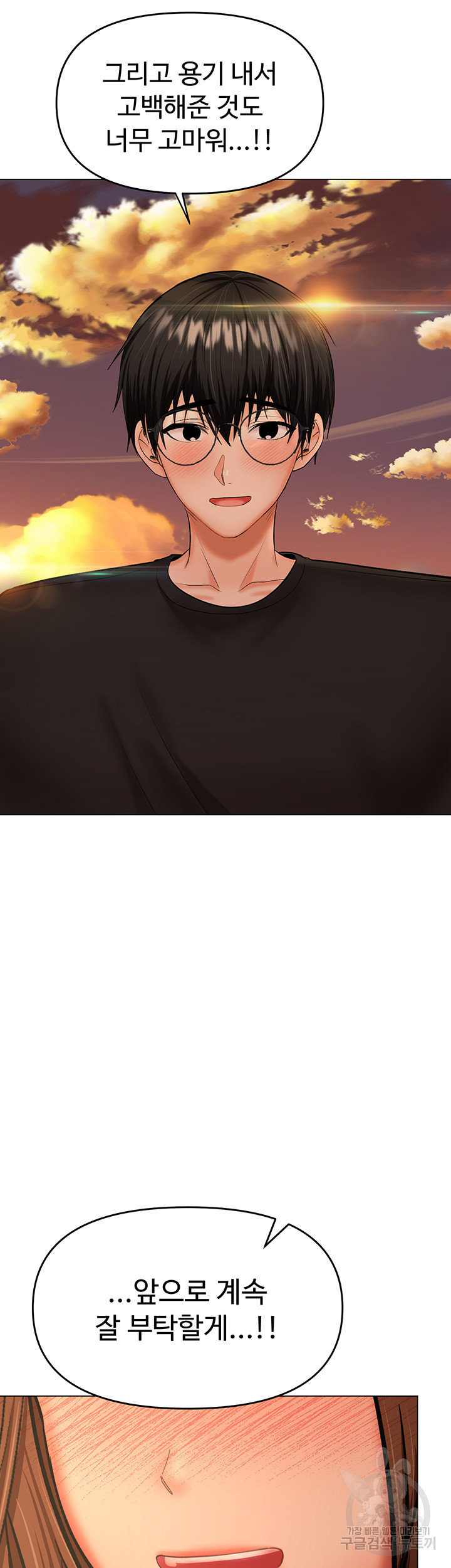 1680055842199db8do9154ha.jpeg