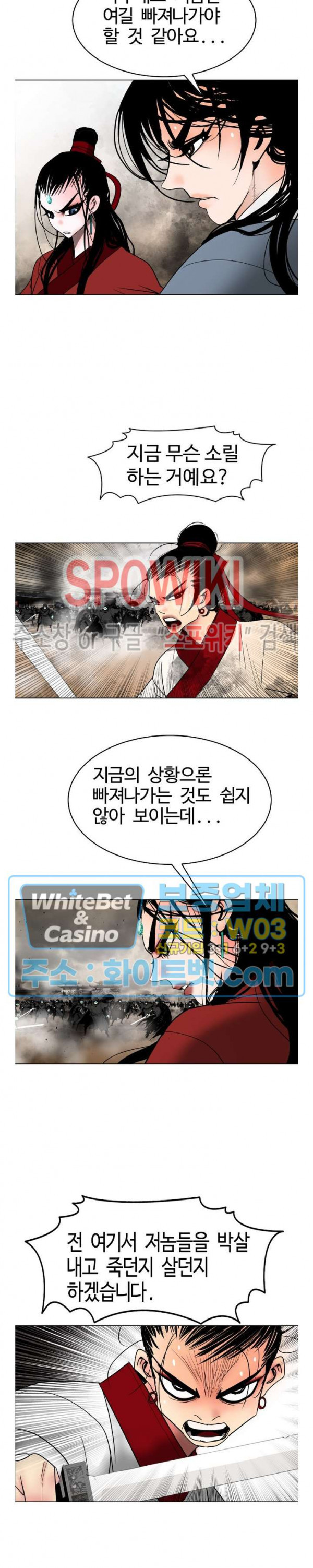 1680052492392ejflli1rjns.jpg