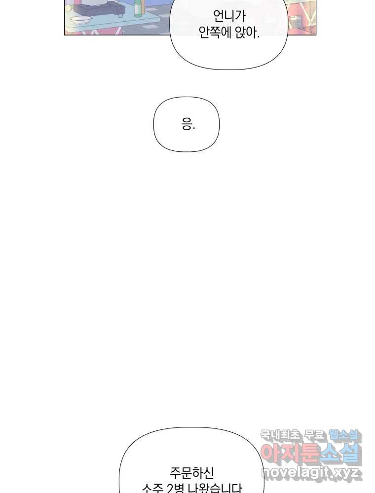 1677779823434nvdohyfs6cl.jpeg