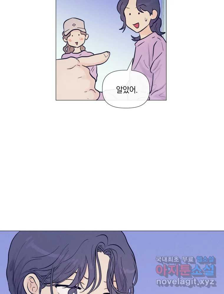 1677779826962805hb0aoqfj.jpeg