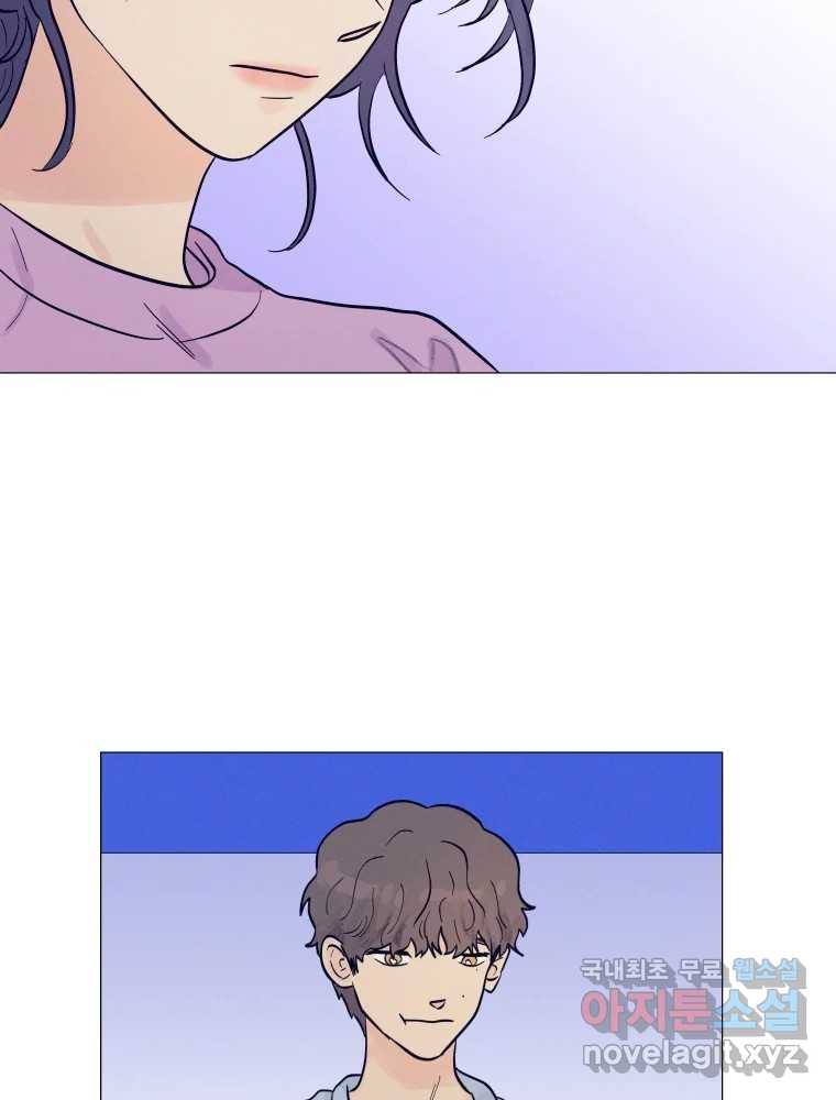 167777983108781gsz2uysor.jpeg