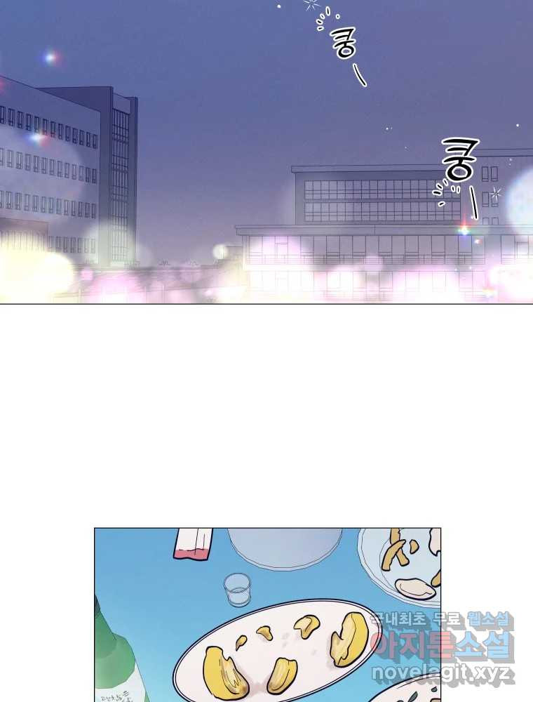1677779832462ou0pozhhqmq.jpeg