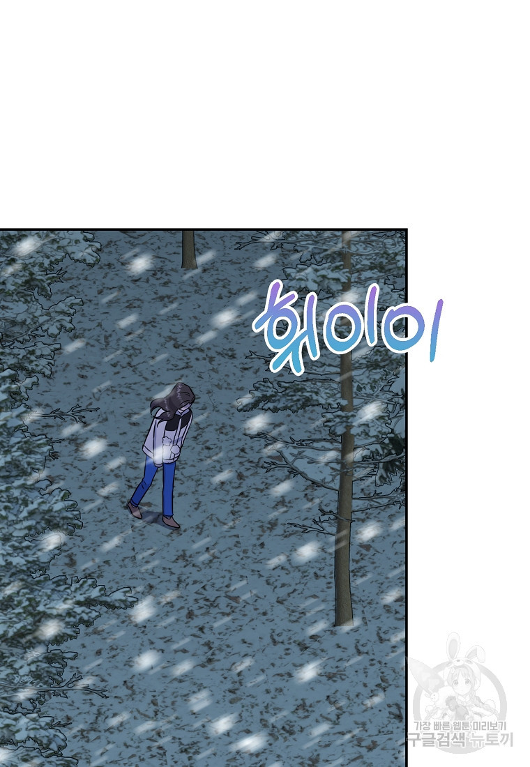 1677778256538cz66b1s8bt6.jpeg