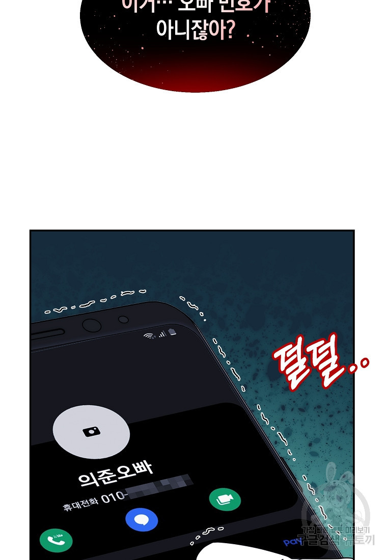 1677778257146221ysle27ks.jpeg