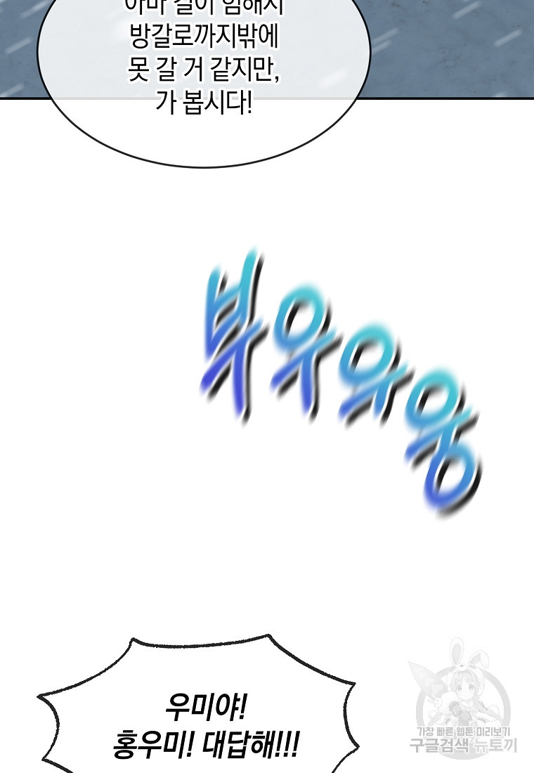 16777782591180h89d7yaqyh.jpeg