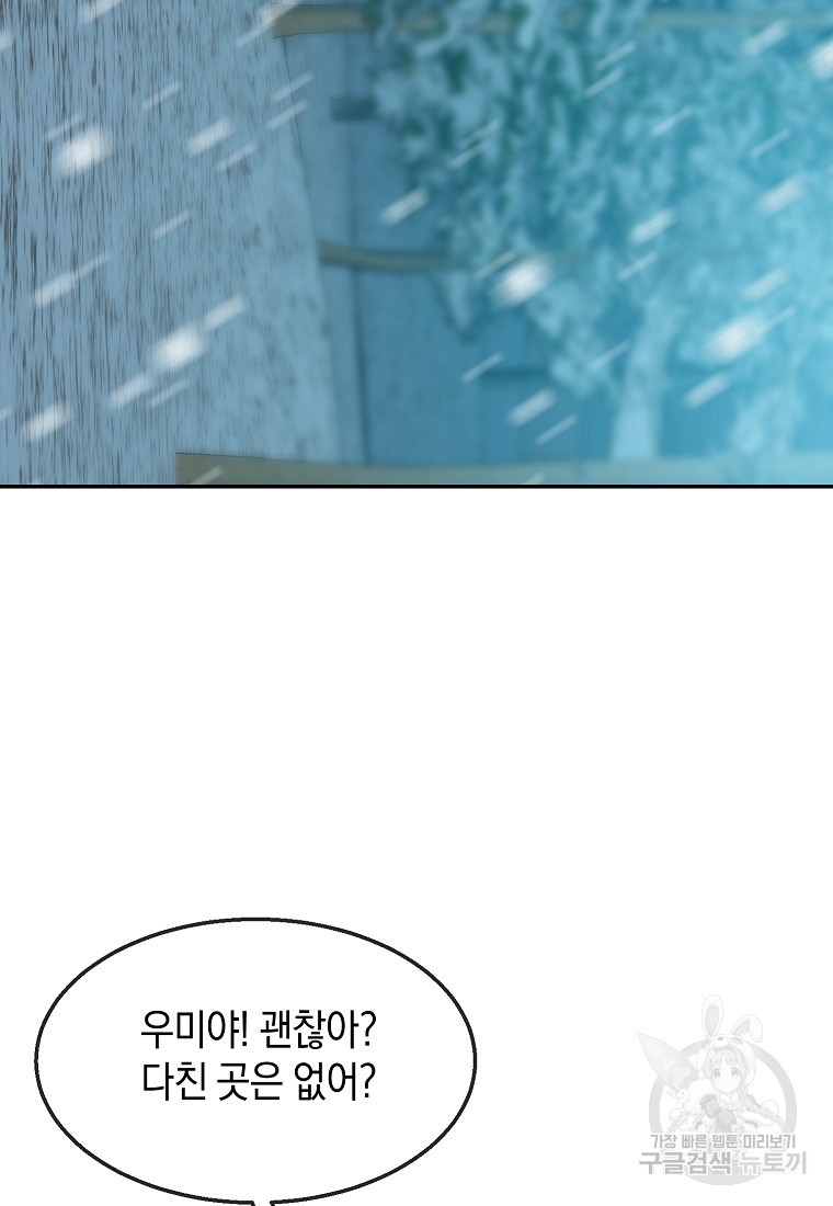 1677778261850x44uulnr28m.jpeg