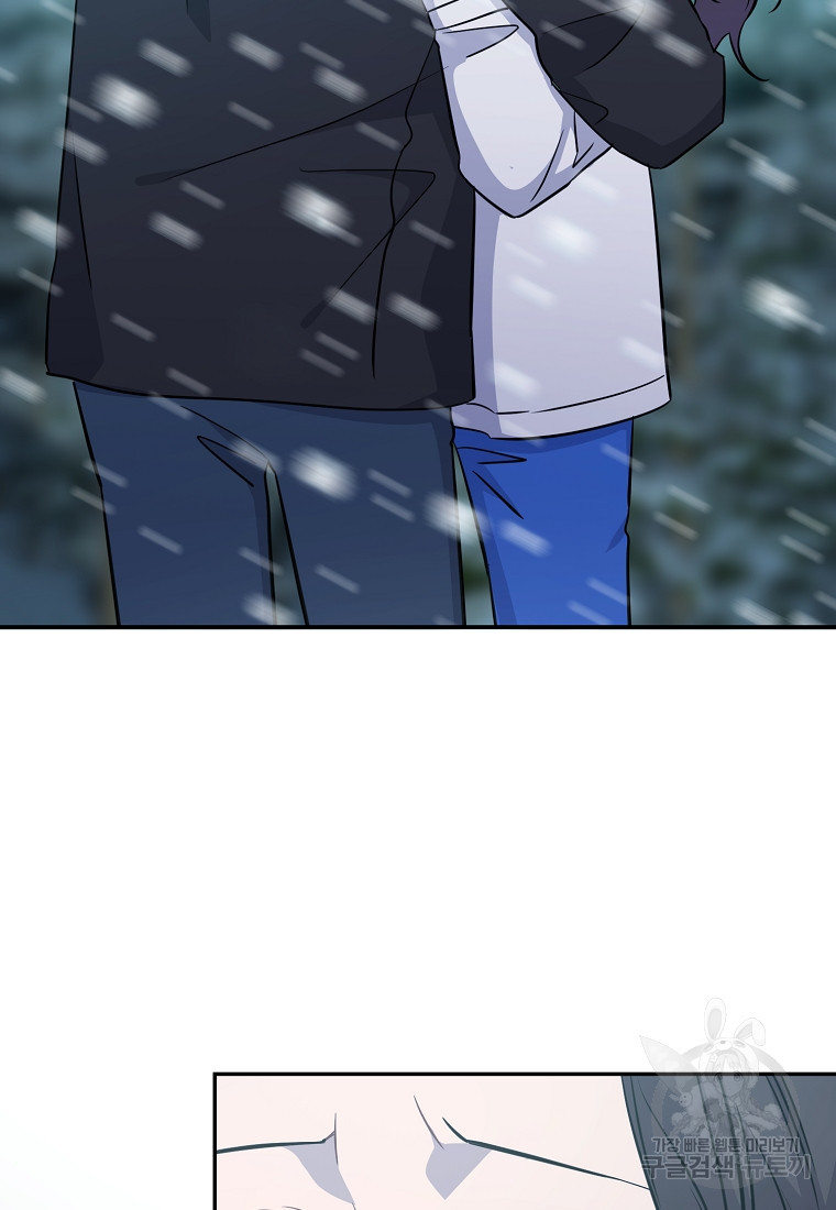 1677778262317vrtmk4s1gtj.jpeg