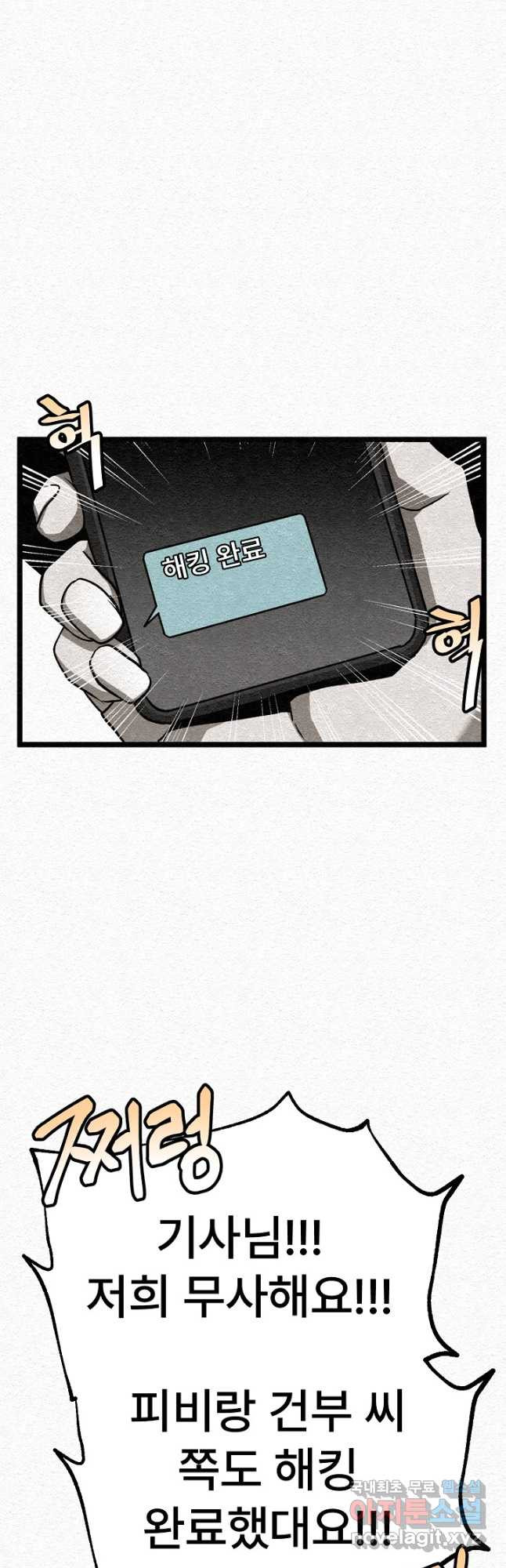 16777797997546nlpqcv2yg6.jpeg