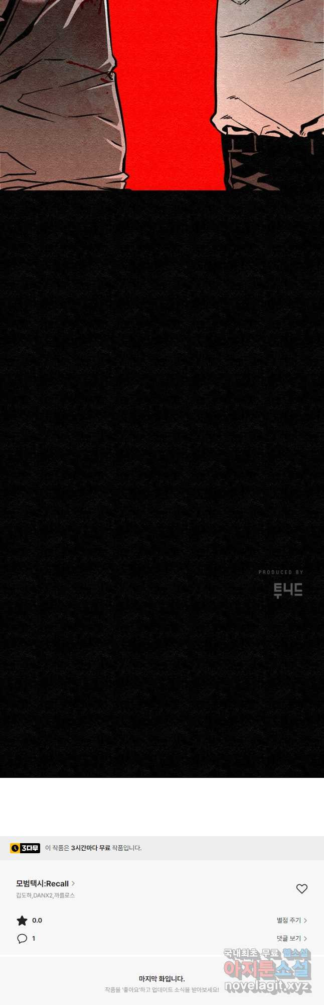 1677779803888oiy6htljg7p.jpeg