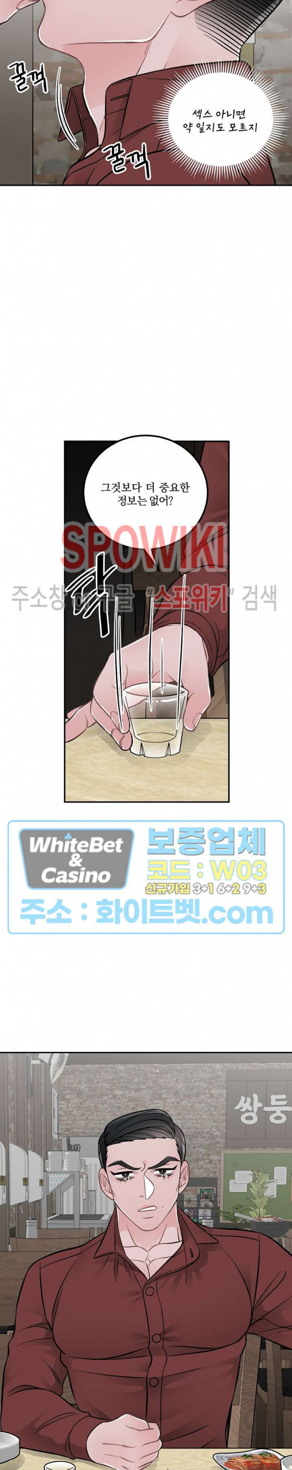1677777372291yugl7yreap.jpg
