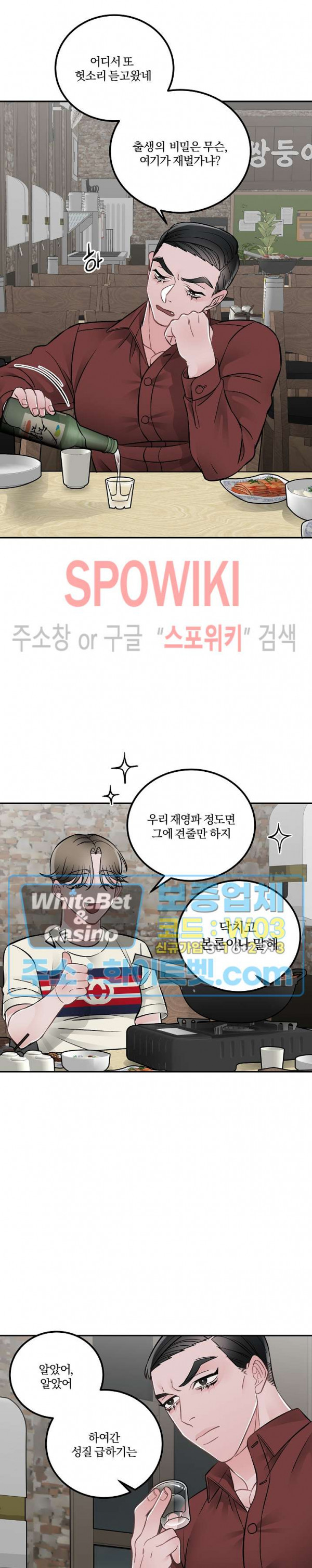 1677777372906axomr8kpoi.jpg