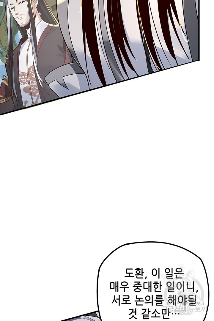 16777801272792dgblh6fsw.jpeg