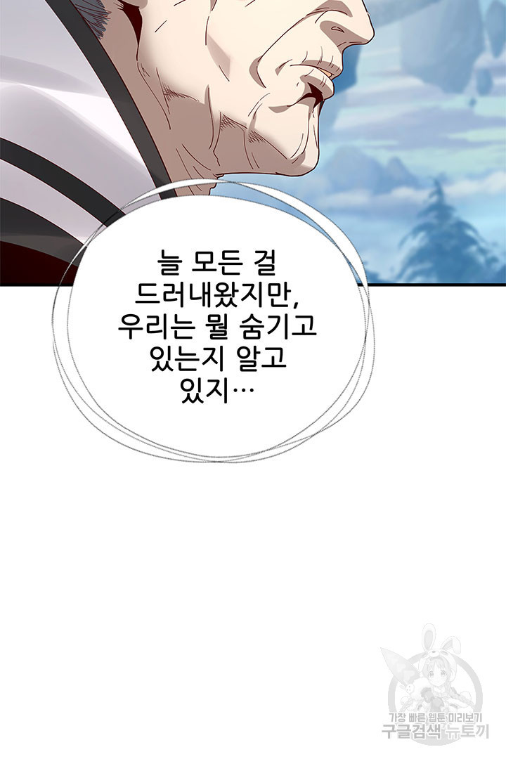 16777801322137l3uwx39kuw.jpeg
