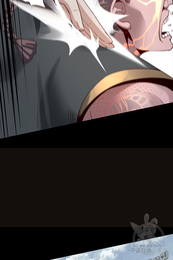 1677780135741k4yszsumlm.jpeg
