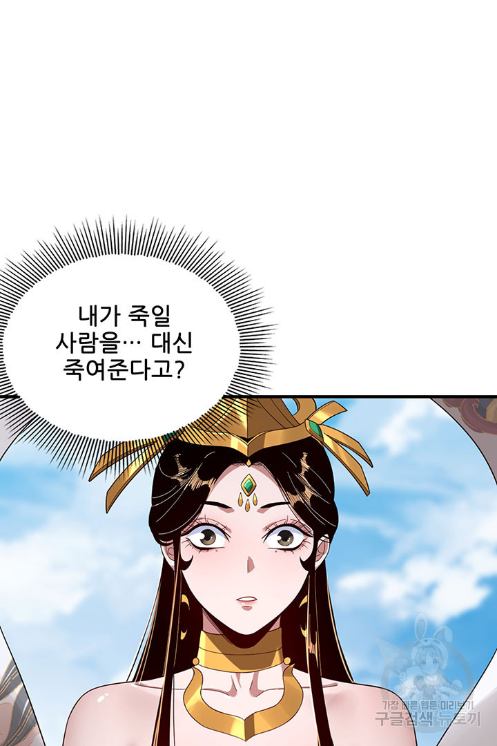 1677780593794gxjglb1rv3t.jpeg