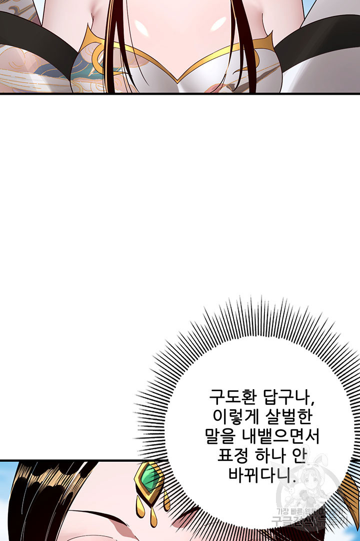 1677780593945u6rvtbjkuad.jpeg