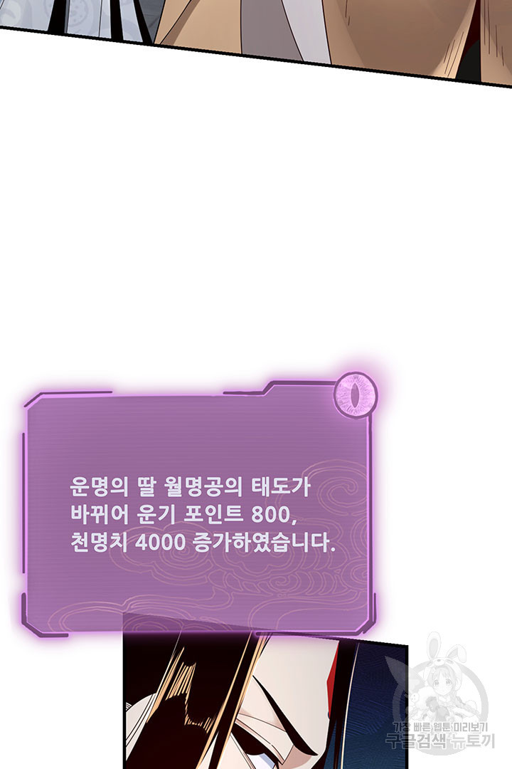 1677780594400dpq74iw3rk.jpeg