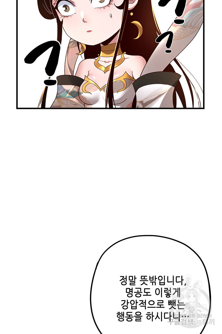 1677780595614l2it0gpbn2.jpeg
