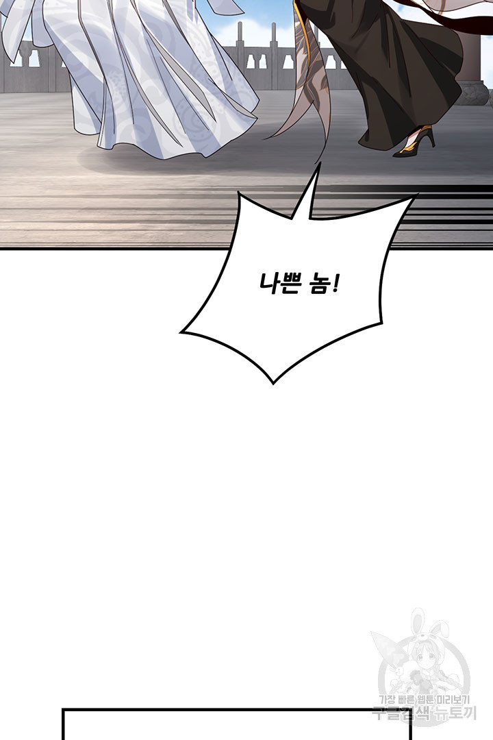 1677780596522pnpeuxabt3.jpeg