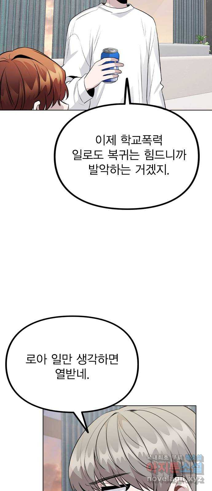 1677781324858dg8by777q7.jpeg