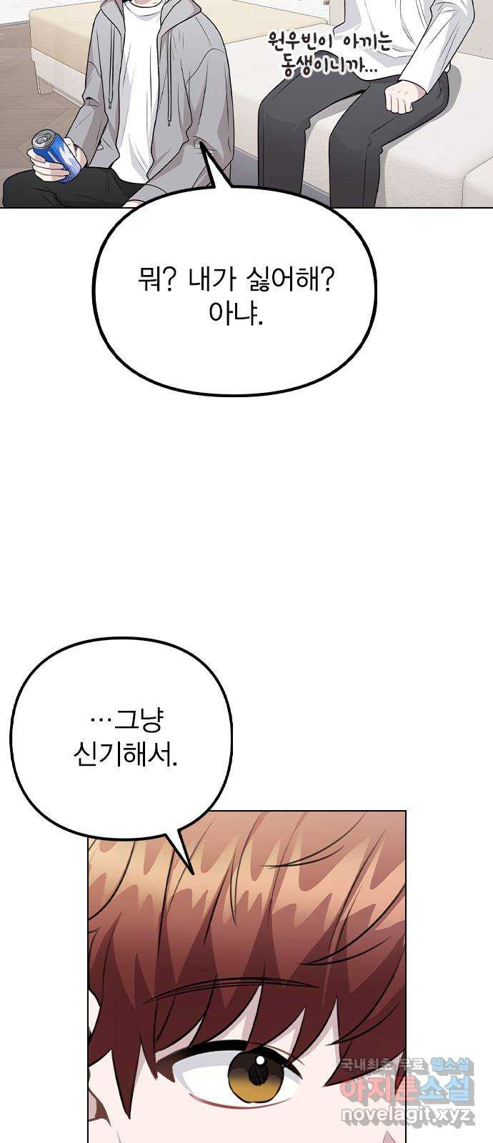 16777813313381gdywa598so.jpeg